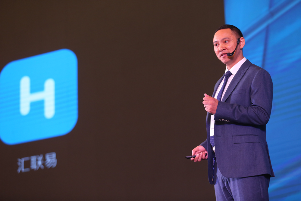 汇联易CEO张长征照片