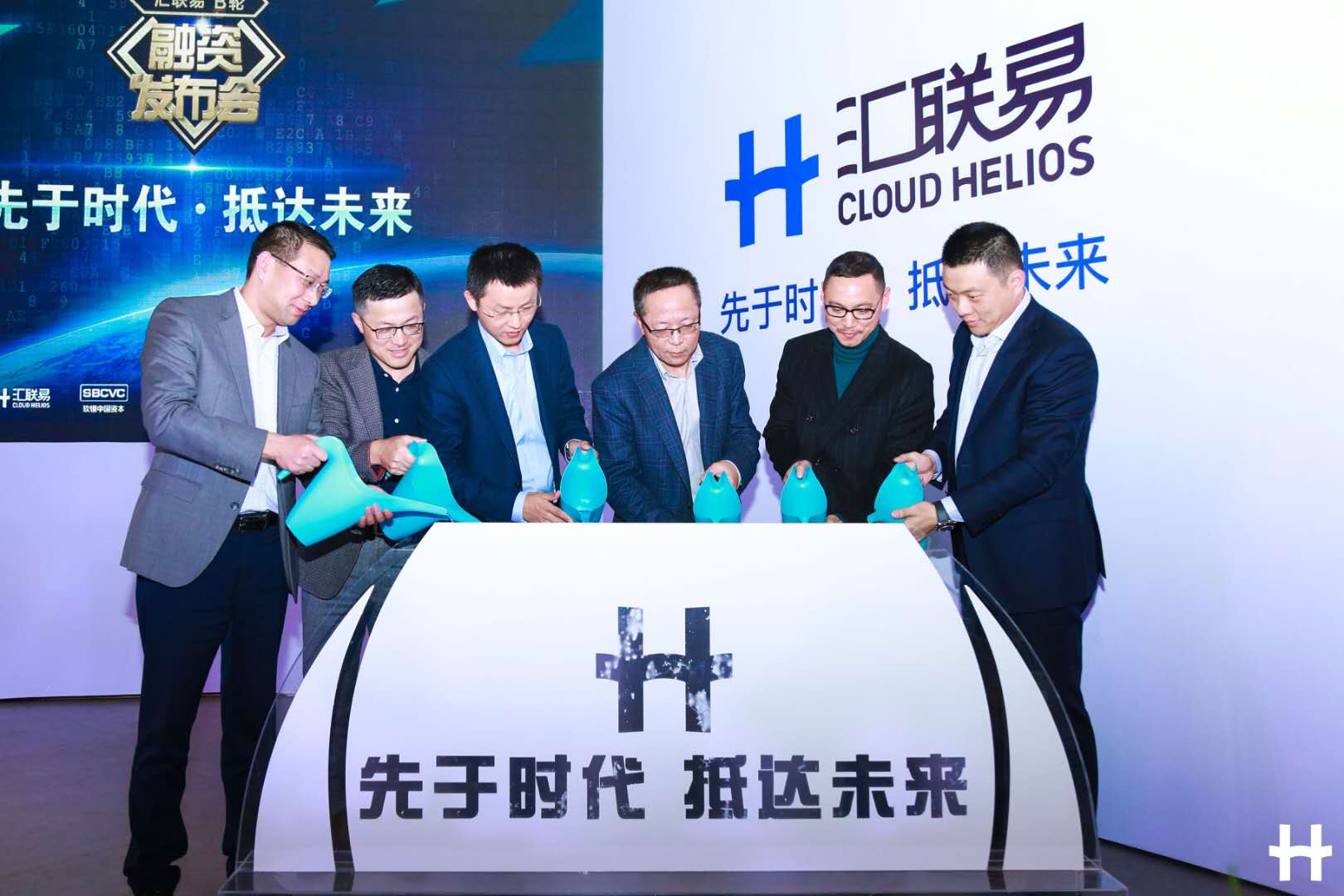 亿欧丨汇联易获5000万B轮融资，费用管理不止是报销服务（附采访）| 汇联易媒体报道