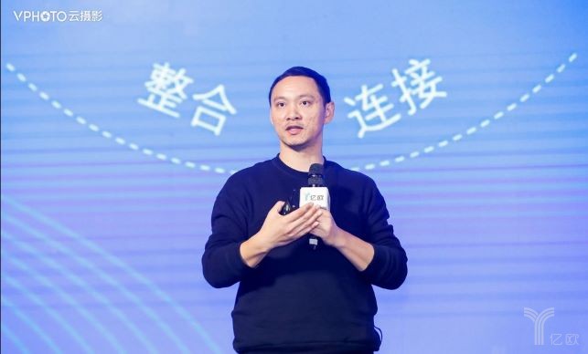 汇联易CEO张长征