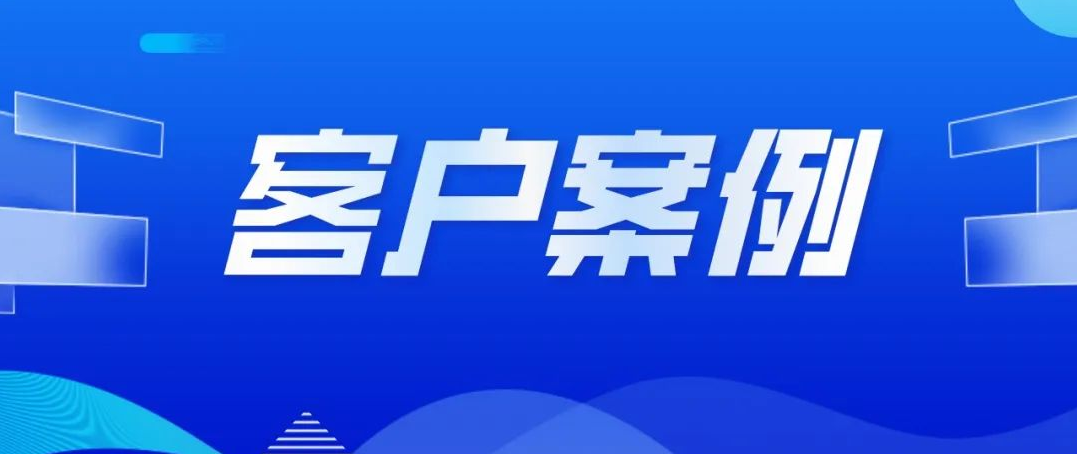 日邮物流 | 每一个需求，我们都郑重相待！